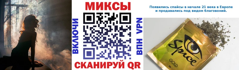 магазин продажи наркотиков  Стрежевой  БУТИРАТ BDO 