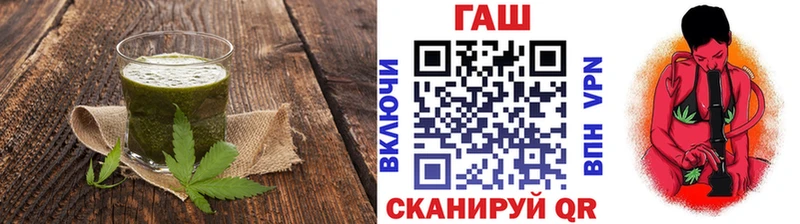 цена   OMG зеркало  Еда ТГК конопля  Стрежевой 