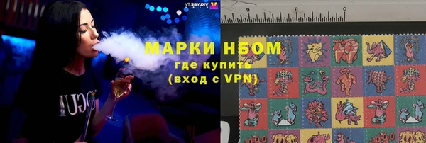 ECSTASY Няндома