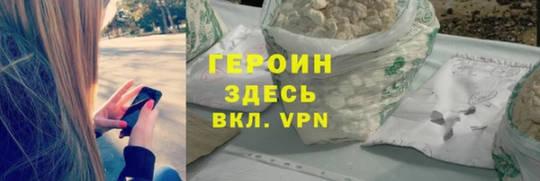 твердый Осташков
