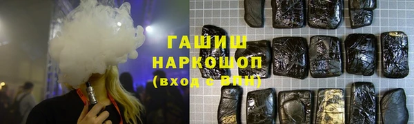 твердый Осташков