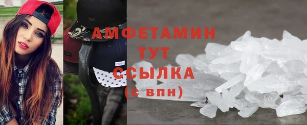 СК Нягань