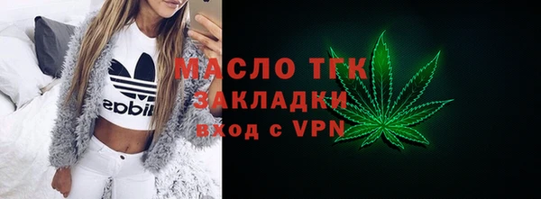 ешки Нязепетровск