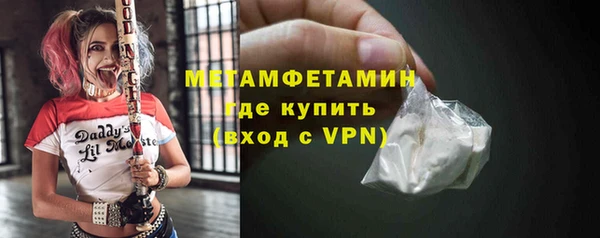 ECSTASY Няндома