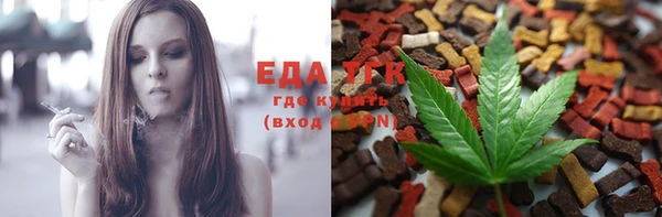 твердый Осташков