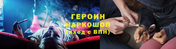 твердый Осташков
