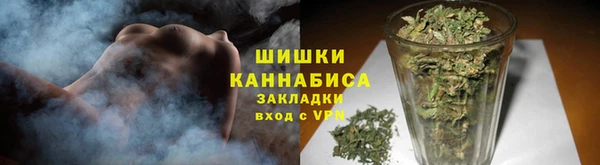 ешки Нязепетровск