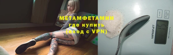 твердый Осташков