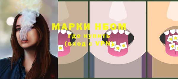 ешки Нязепетровск