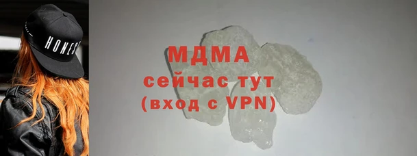 СК Нягань