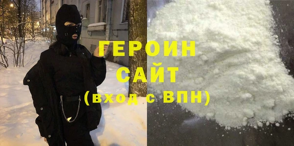 ECSTASY Няндома