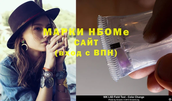 СК Нягань