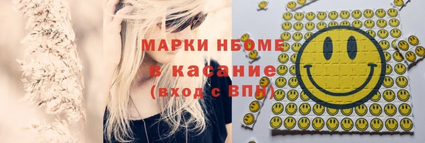 СК Нягань