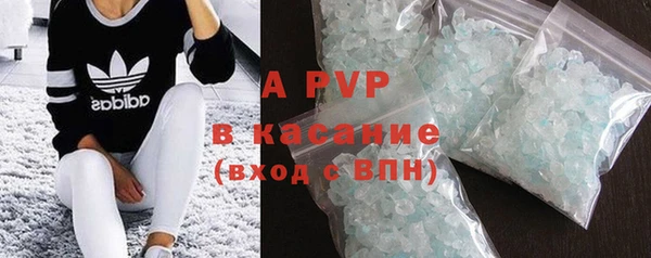 ешки Нязепетровск