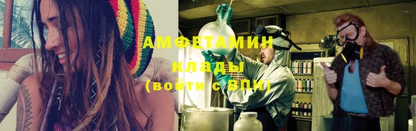 тгк Остров