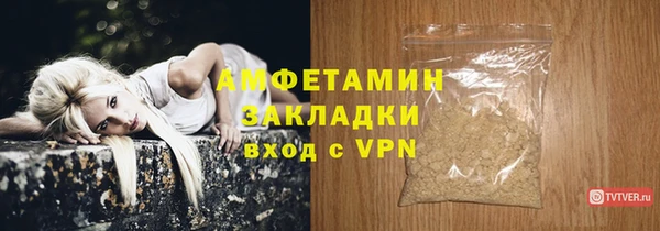 тгк Остров