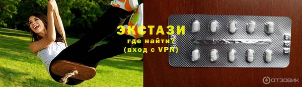 ешки Нязепетровск