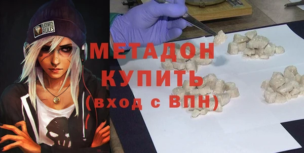тгк Остров