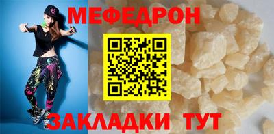 PSILOCYBIN Балашиха