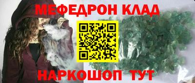 PSILOCYBIN Балашиха