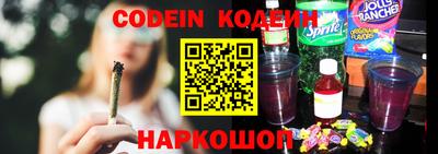 PSILOCYBIN Балашиха