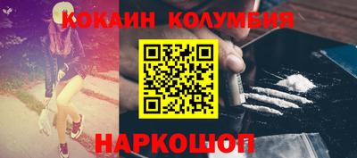 PSILOCYBIN Балашиха