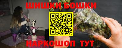 PSILOCYBIN Балашиха