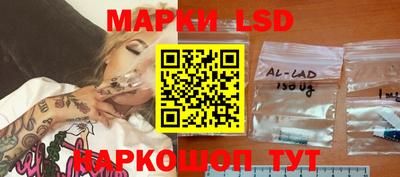 PSILOCYBIN Балашиха