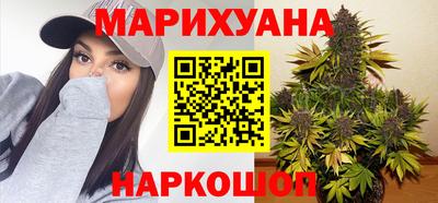 наркотики Балаково