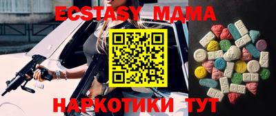PSILOCYBIN Балашиха