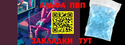 PSILOCYBIN Балашиха