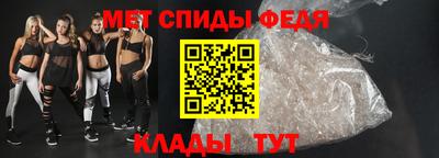 наркотики Балаково