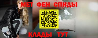 PSILOCYBIN Балашиха