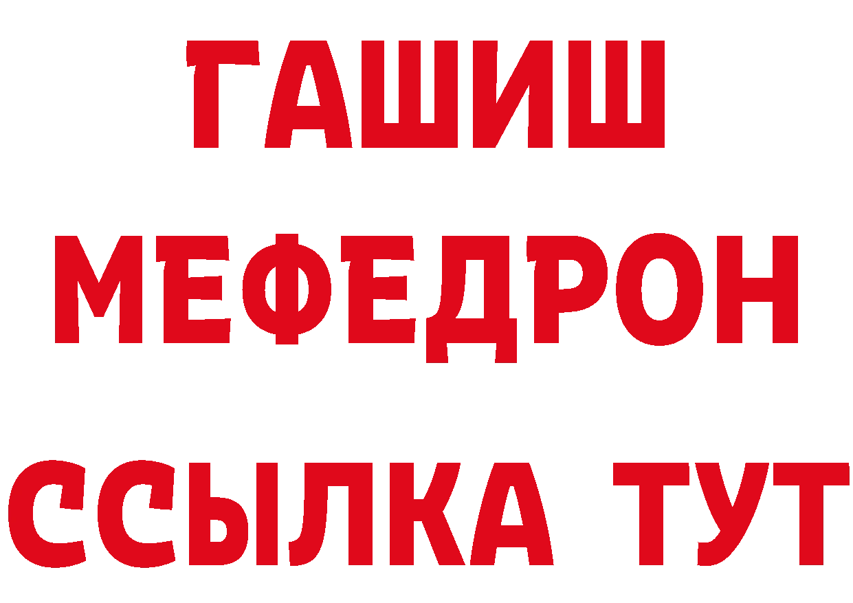 БУТИРАТ BDO зеркало мориарти ОМГ ОМГ Стрежевой