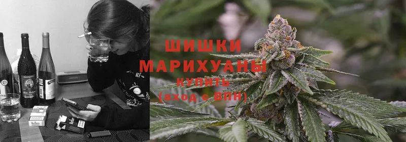 Шишки марихуана SATIVA & INDICA  продажа наркотиков  блэк спрут зеркало  Стрежевой 